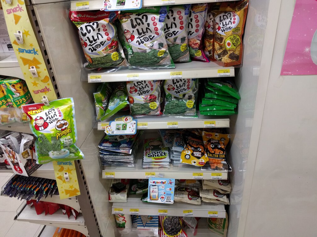 Various seaweed-flavoured snacks